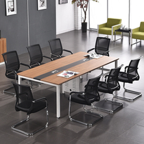 Conference table long table simple modern training table rectangular office table and chair combination negotiation table long table furniture