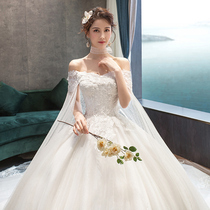 Main wedding dress 2020 new luxury long tail French court bride heavy industry super fairy shawl yarn Hepburn thin woman