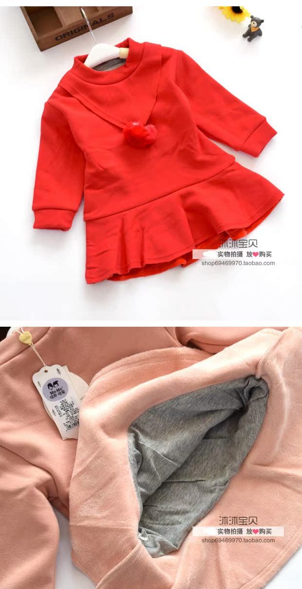恩 Yêu cô gái mùa thu và mùa đông chất liệu cotton màu lót ấm áp Váy bé gái đôi váy dày váy elsa cho bé