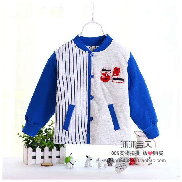 Manteau pour enfant - Ref 2163810 Image 19