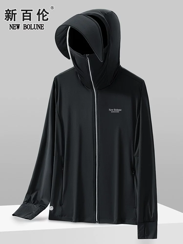 New balance, men's silk summer sun protection clothing with hood, travel jacket, UV protection