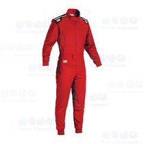 OMP racing training suit single-layer non-certified racing suit