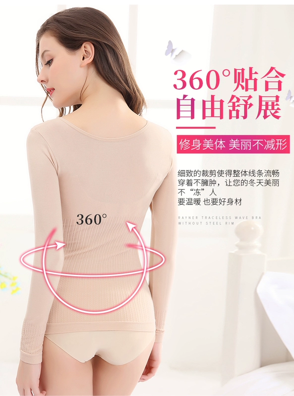 Áo lót nữ nhiệt thấp cổ áo sốt hạ tầng áo sơ mi dài tay thon gọn phần mặc trang phục mùa thu modal nữ mùa đông áo giữ nhiệt nữ cổ cao	