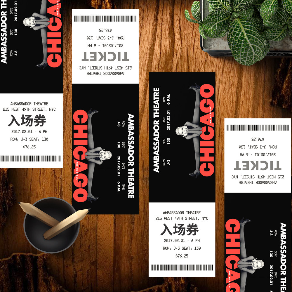 定制演唱会门票:防伪入场券设计,明星收藏票根,你的专属音乐记忆!-门票-淘宝好物网