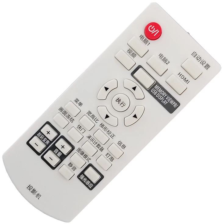 В январе пульт дистанционного управления к проектора Panasonic PT-X416C x336c x338c x316c xw366c