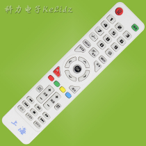 Shanghai TV remote control universal Samsung LED LCD assembly Motley AT014 West Philharmonic Modern cloud electric CAL