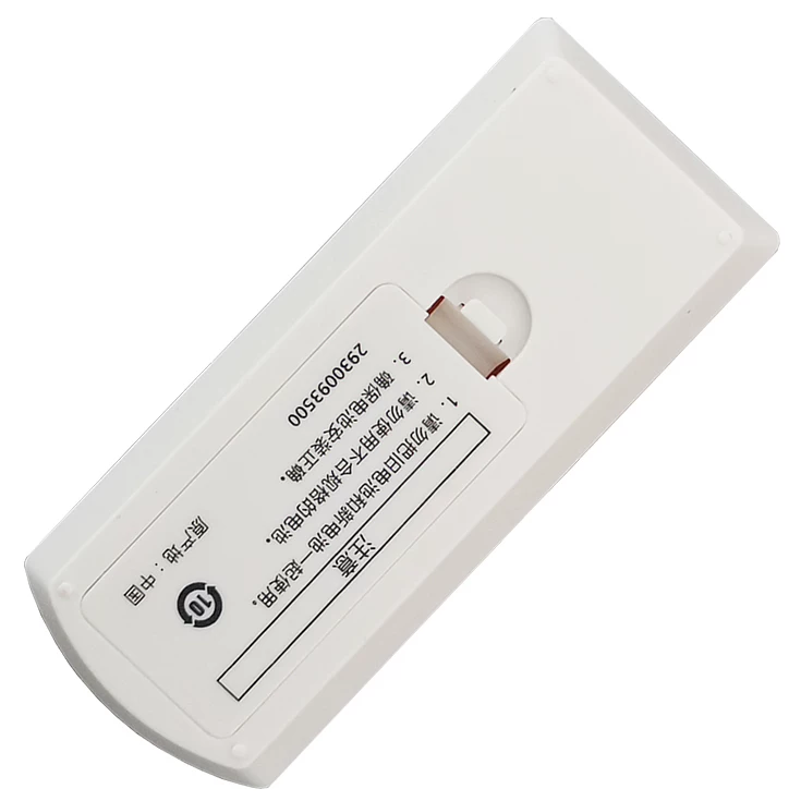 В январе пульт дистанционного управления к проектора Panasonic PT-X416C x336c x338c x316c xw366c