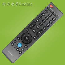 January suitable for Skyworth LCD TV remote control YK-69HA-1 2 32E59RM 32E330E