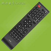 January for Sanyo TV remote control KXABP 47CE380 JXPKV (A) LCD-32CA330
