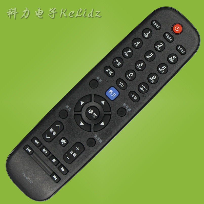January applicable Genesis TV remote control YK-60JD