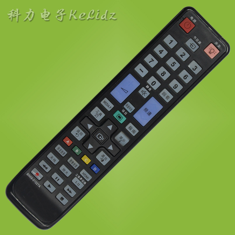 January applicable Samsung LED LCD TV remote control BN59-01027A original matching model with backlight