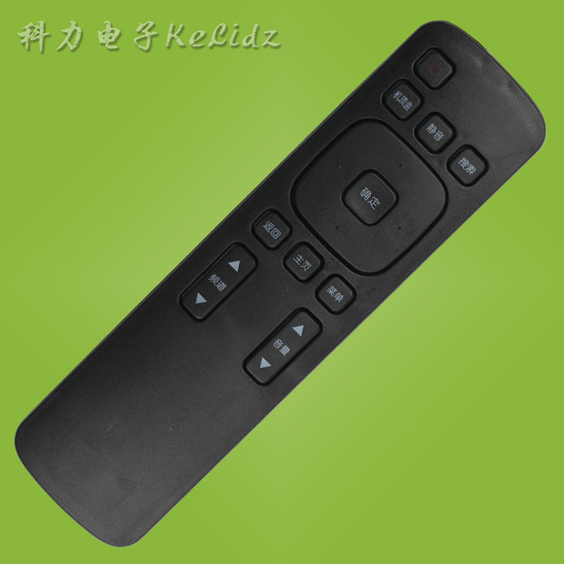 January applies to the coocaa coocaa cookie TV 32 40 K1Y 55K1Y 49U2 U55 remote control