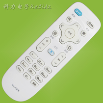 Suitable for Konka TV remote control KK-Y378 378A LED39K35A 43K35A 55K35A