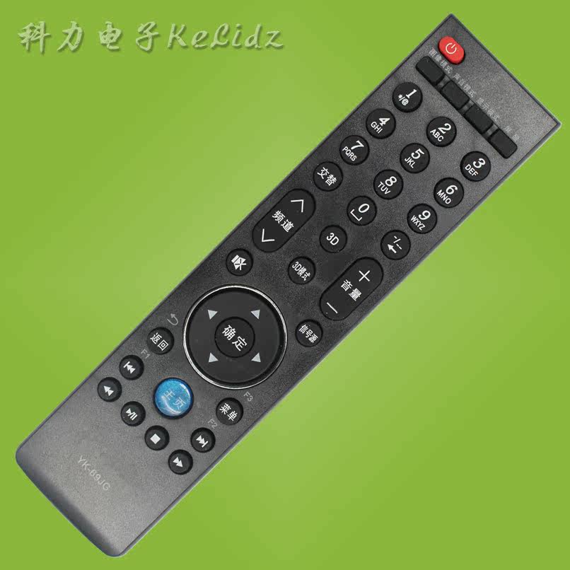 January applicable Genesis 3D TV remote control YK-69JG HG E82 E82 E600 E380E700S E380E700S