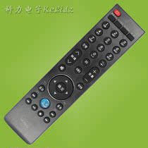 January applicable Genesis 3D TV remote control YK-69JG HG E82 E82 E600 E380E700S E380E700S