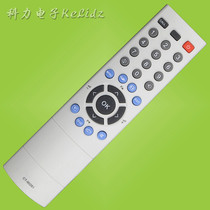 January for Toshiba LCD TV remote control CT-90281 90252 32 37 42A3000C