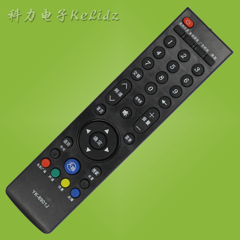 January is suitable for the YK-6901J of the TV remote control YK-62E730A 42E730A 49E730A 49E730 A 49E730A 4901J