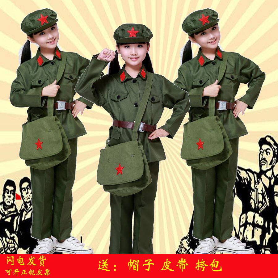 Lei Feng Clothing Children Act Out of Children's Red Army Flights Red Stars Performance Dance Costume Men and Women 61 Men and 61