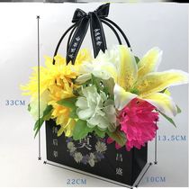 Tomb-Sweeping Day Handmade basket Supplies Tomb Sacrificial Funeral of the Funeral Mourn Funeral of the Funeral Mourning Hall Funeral of the Tomb Memorial Hall of the Ancestral Hall