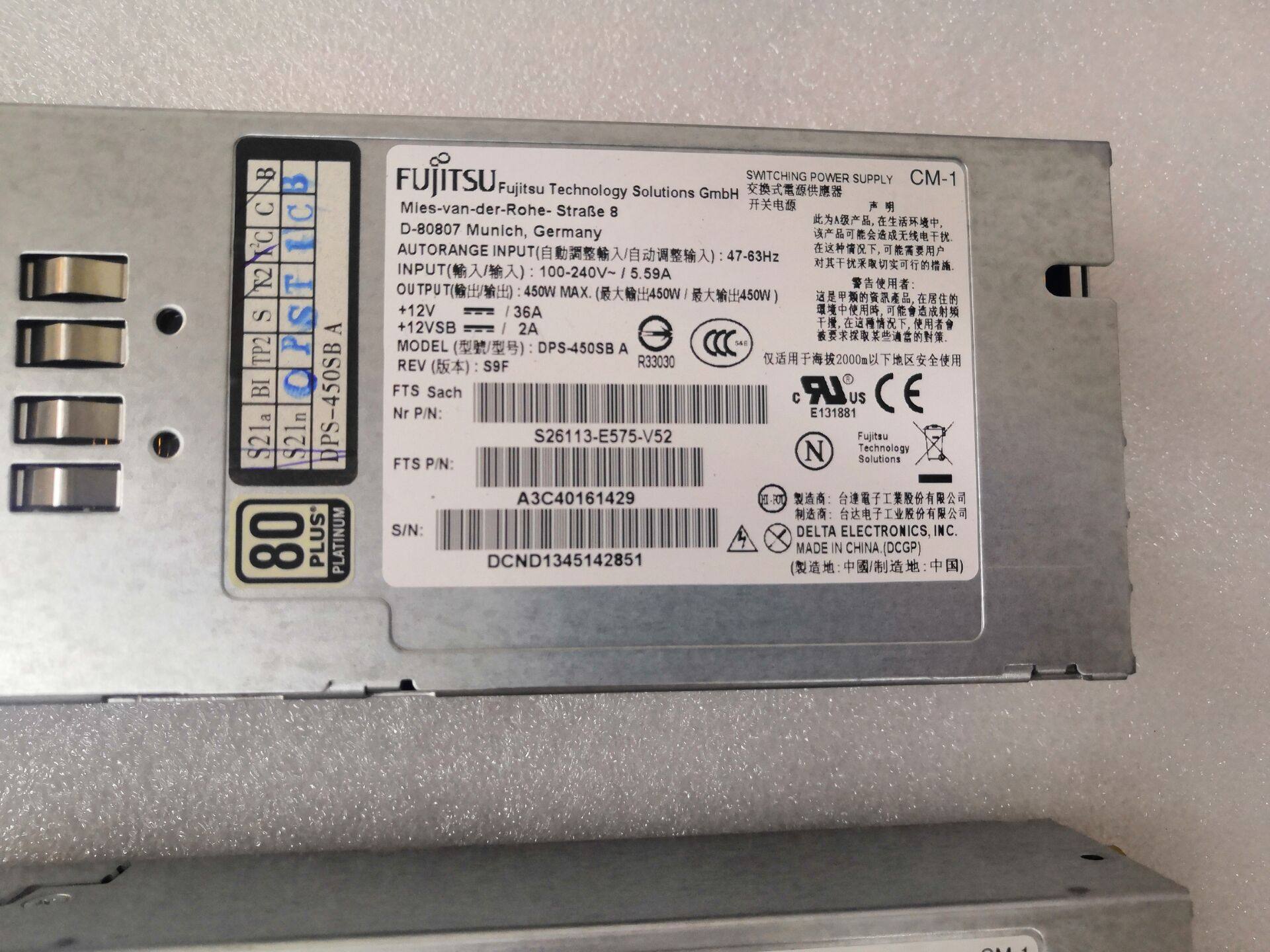 Tadda DPS-450SB A server power supply 450W spot 12V 36A mute small volume 24 * 6 5