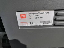 Shanghai ZD Zhongde vacuum pump V0021C V0040C V0063 V0100 V0160B V0200B