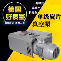 German single stage rotary vane pump LV0100 -10pa 100 cubic interchange puxu RA0100F leibao SV100B
