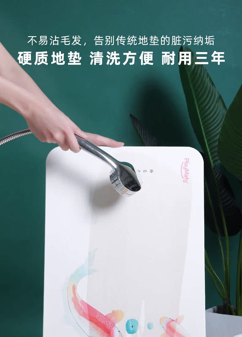 Playmaty mới Trung Quốc sàn mat diatom bùn thấm pad phòng tắm nhanh khô kích thước lớn Trung Quốc phong cách Zen Nhật Bản - Thảm sàn xốp trải sàn vân gỗ