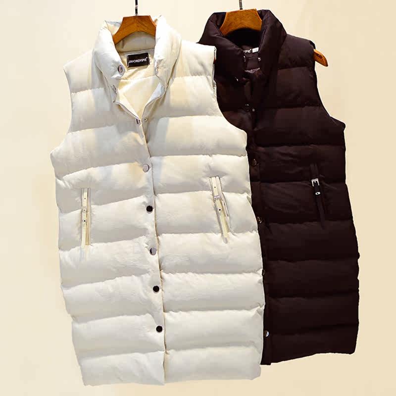 Débardeur hiver femme JIAFEI MENGNA - Ref 3176246 Image 1