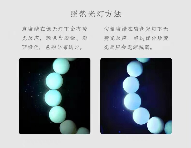 Серьги 天然蜜蜡琥珀耳饰原创中式古风耳坠气质高级皇冠显白玲珑黄色饰品 OTHER