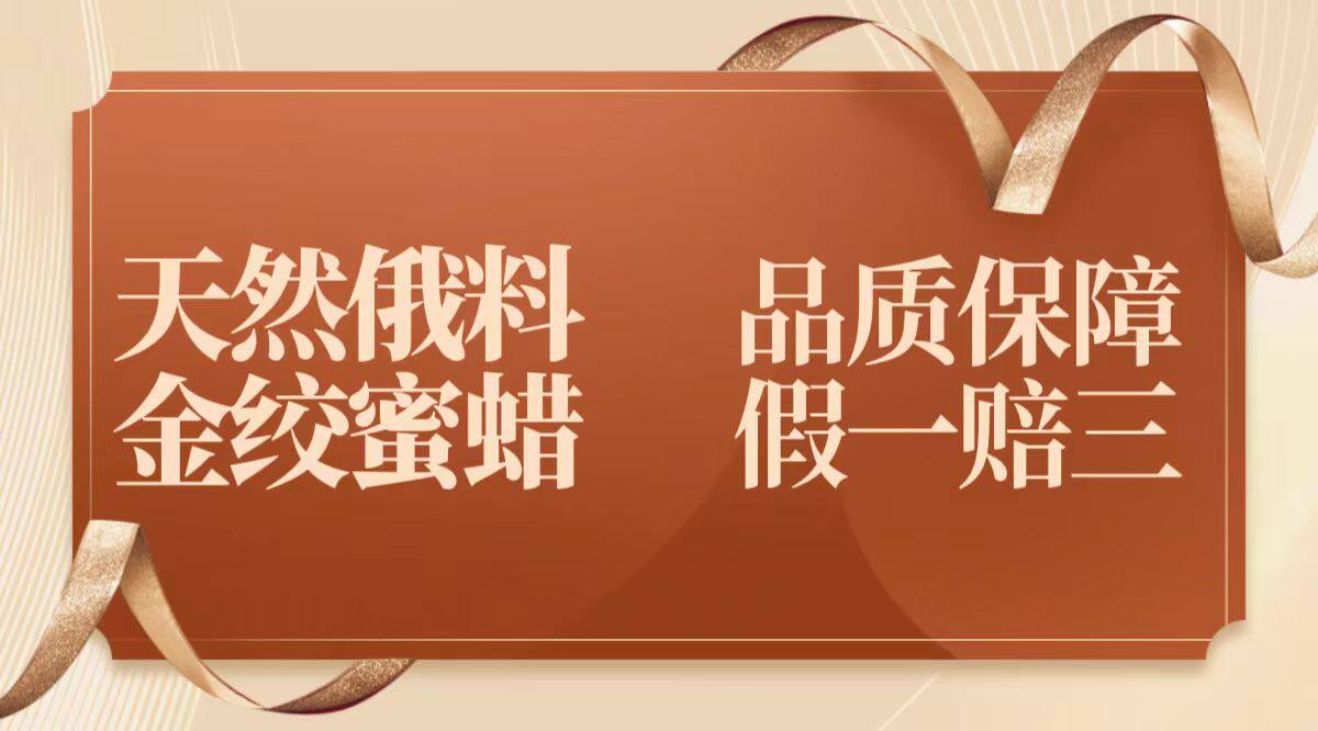 Серьги 原创天然金绞蜜蜡耳针气质清新简约精致锆石耳饰日常高级银针耳坠 OTHER