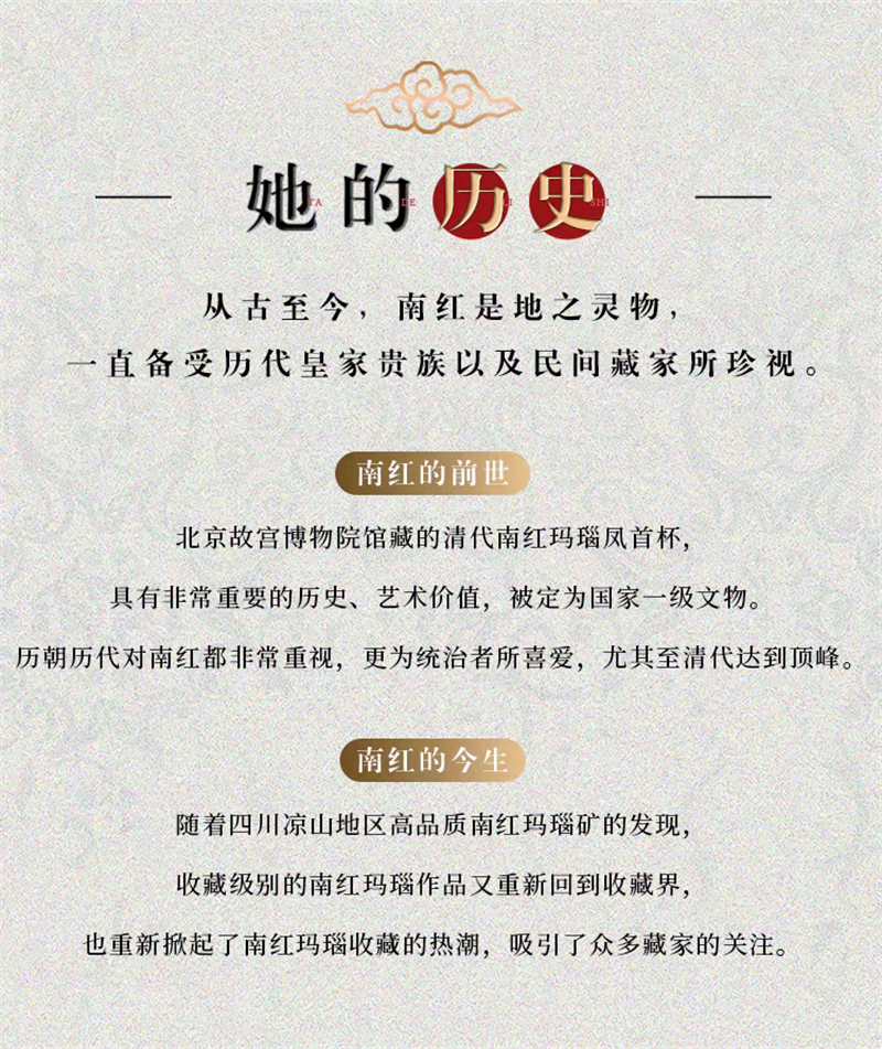 Серьги 天然火焰纹南红耳饰芭比檀香耳环复古新中式国风纯银气质高ji耳饰 OTHER Серьги 天然火焰纹南红耳饰芭比檀香耳环复古新中式国风纯银气质高ji耳饰 OTHER