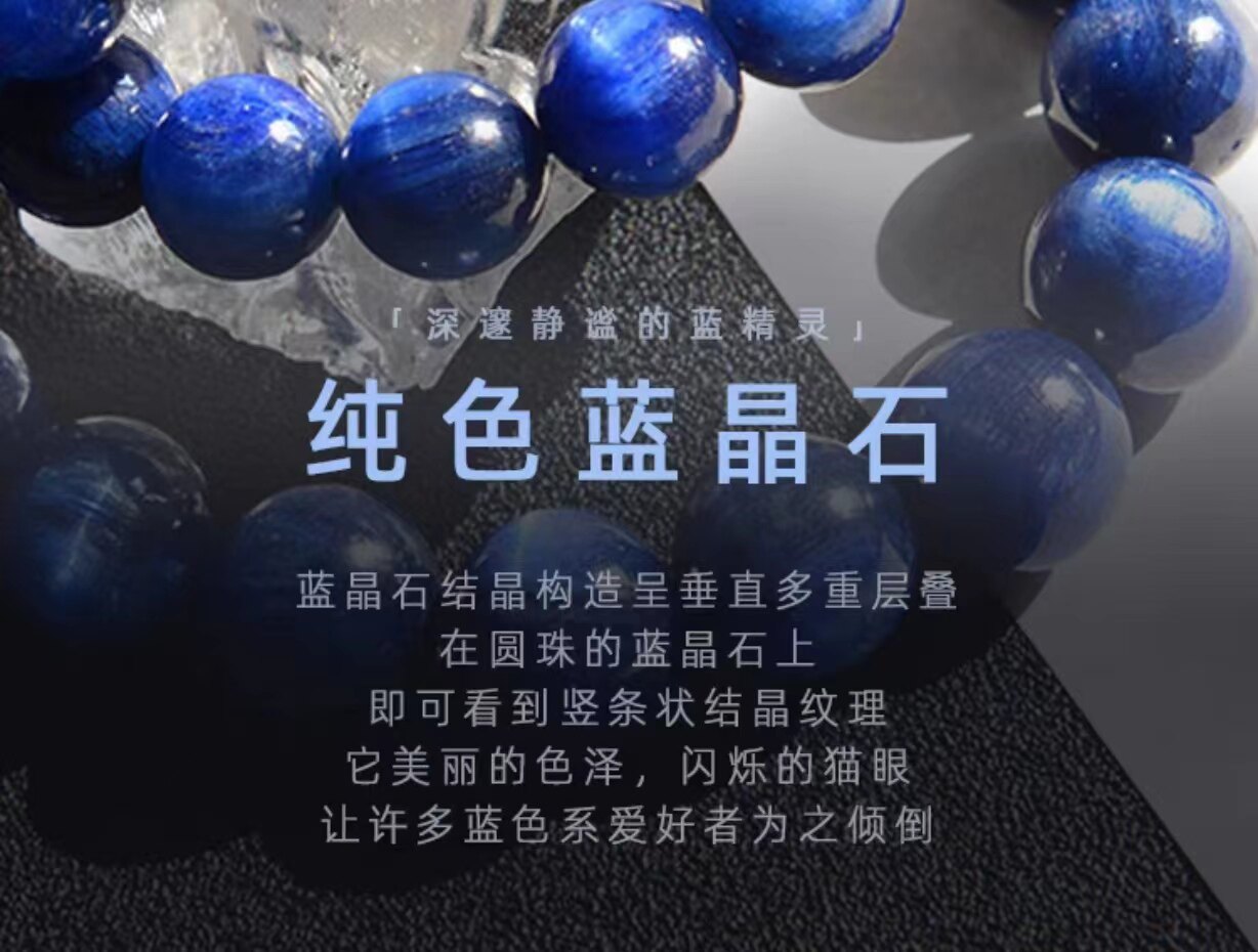 Серьги 蓝精灵猫眼蓝晶石耳环天然蓝色水晶宝石耳坠天然气质蓝绒晶耳饰女 OTHER
