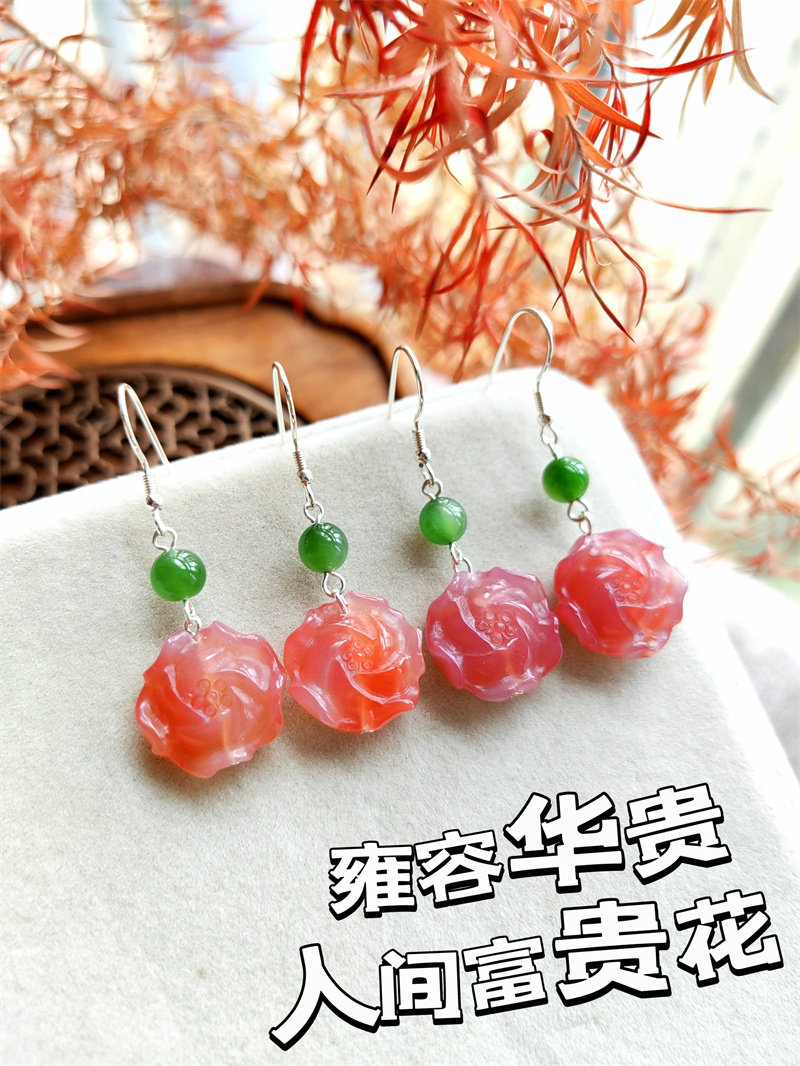 Серьги 天然粉盐源玛瑙牡丹花耳环和田碧玉耳饰新中式显白轻奢纯银耳饰女