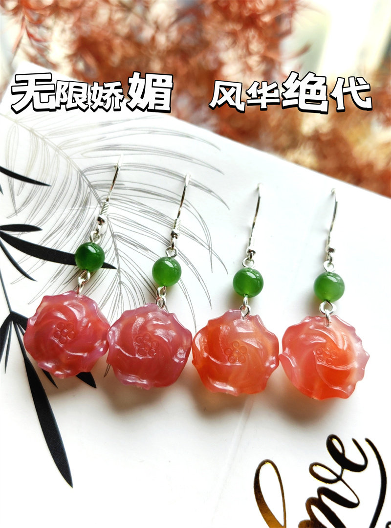 Серьги 天然粉盐源玛瑙牡丹花耳环和田碧玉耳饰新中式显白轻奢纯银耳饰女