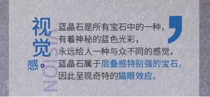 Серьги 蓝精灵猫眼蓝晶石耳环天然蓝色水晶宝石耳坠天然气质蓝绒晶耳饰女 OTHER