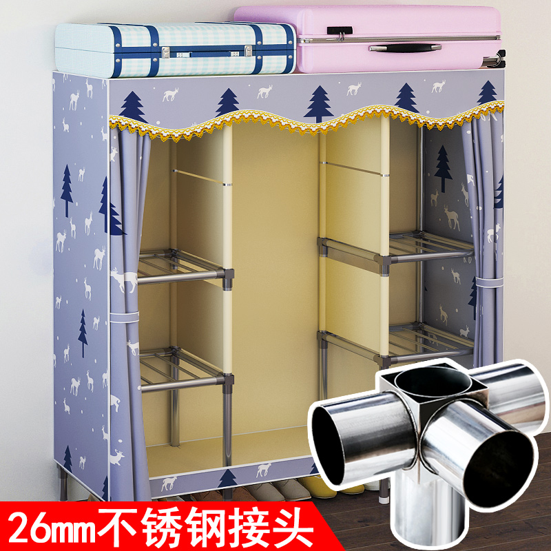 Simple wardrobe modern simple cloth wardrobe steel pipe thick reinforcement all steel frame thickened steel joint fabric storage cabinet