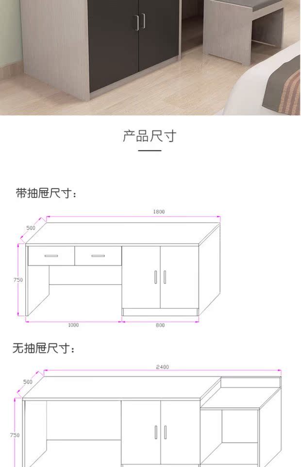 Nội thất khách sạn tùy chỉnh Express Phòng tiêu chuẩn Cho thuê đầy đủ Nhà khách sạn TV Tủ hành lý Tủ viết Bàn làm việc Nội thất khách sạn - Nội thất khách sạn kệ giày dép