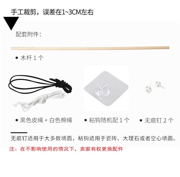Elk Fortune Tree Tapestry hiên Bắc Âu phòng khách phòng ngủ không khí hiện đại tấm thảm hành lang khách sạn sơn trang trí - Tapestry thảm treo tường thổ cẩm