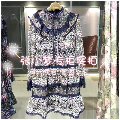 Special offer LULU * lulu I love Lulu 19 spring and autumn counter LKA5032-1989