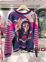 Special discount LULU * lways I love Lulu 19 fall winter pullover sweater LKD0036-1289