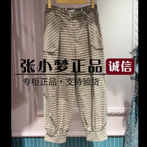 618 limited time purchase LULUalways I love Lulu 2022 summer casual pants LNB3018 1089