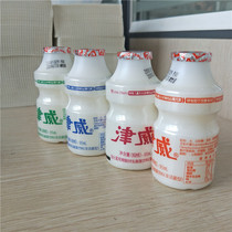 Jinwei yogurt lactic acid bacteria Guizhou specialty zinc gluconate beverage bottle full box 95ml * 40 bottles