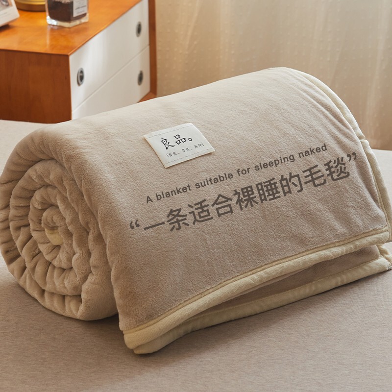 Coral Flannel Blanket for Winter Office Nap, Milk Velvet Small Blanket, Bed Sheet for Dormitory Use