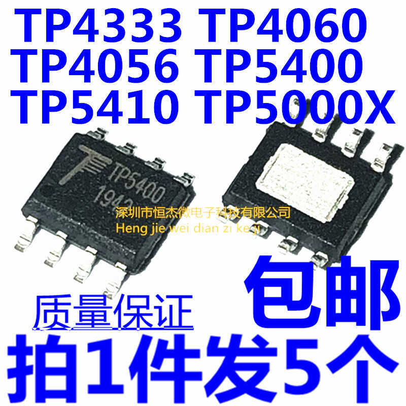 Brand New Tp4333 4060 4056 5400 5410 5000X Charger Power Chip