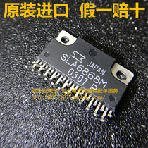 New Original SLA6868M Imported Motor Drive Integrated Circuit IC Inventory Ready to Shoot