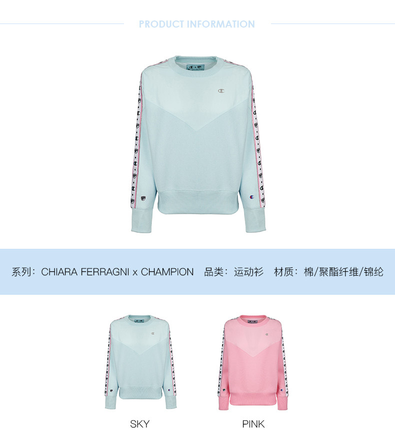 CFF003CHPN_05.jpg