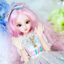 45cm De Bisheng DQ Diary Princess doll joint doll animation doll 26 joint bjd four points New Product