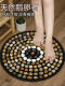 Natural Pebble Foot Massage Mat, Indoor Stationary Ultra-Slow Jogging Foot Mat, Relaxing and Activating Foot Therapy, Traditional Chinese Medicine Acupressure Board
