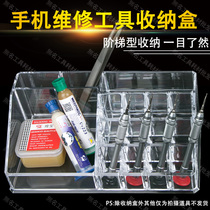  Acrylic Cell Phone Maintenance Tool Containing Box Screwdriver Tweezers Brush Tints Steel Mesh Tool Box