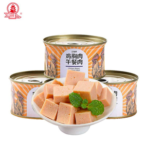 227g*3罐江楼牌低脂即食鸡胸肉